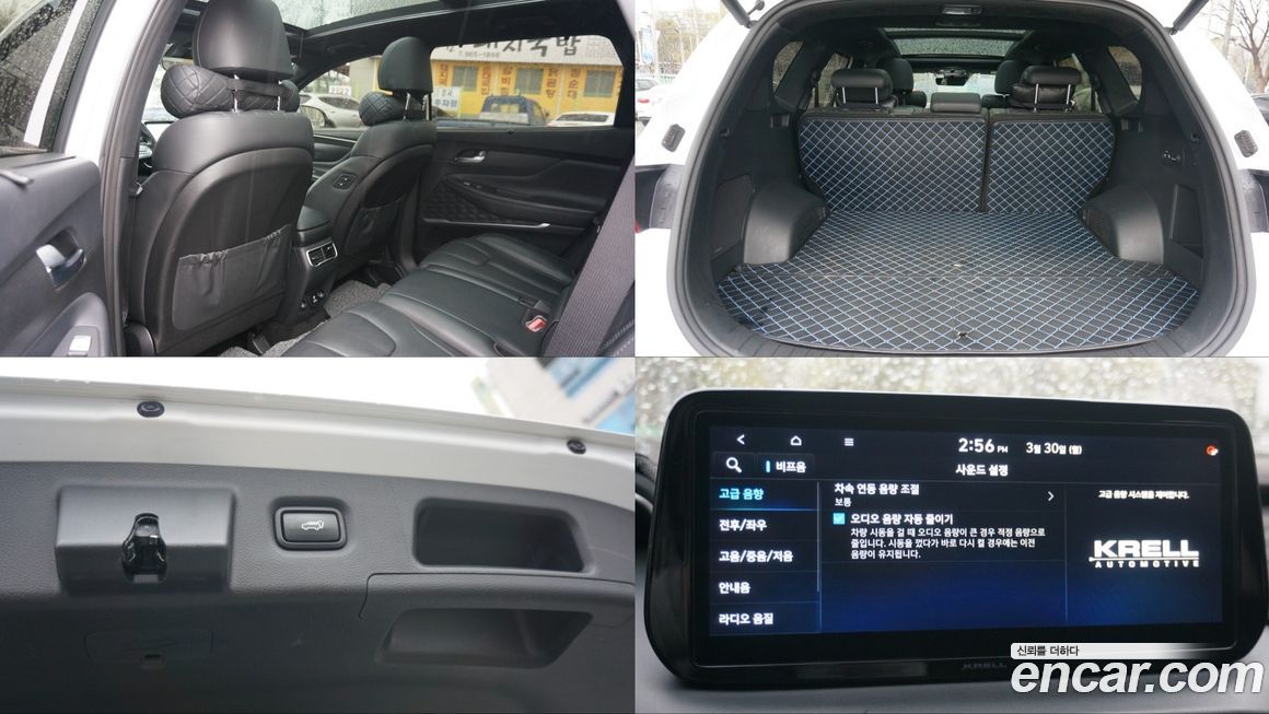 Hyundai Santafe 2021