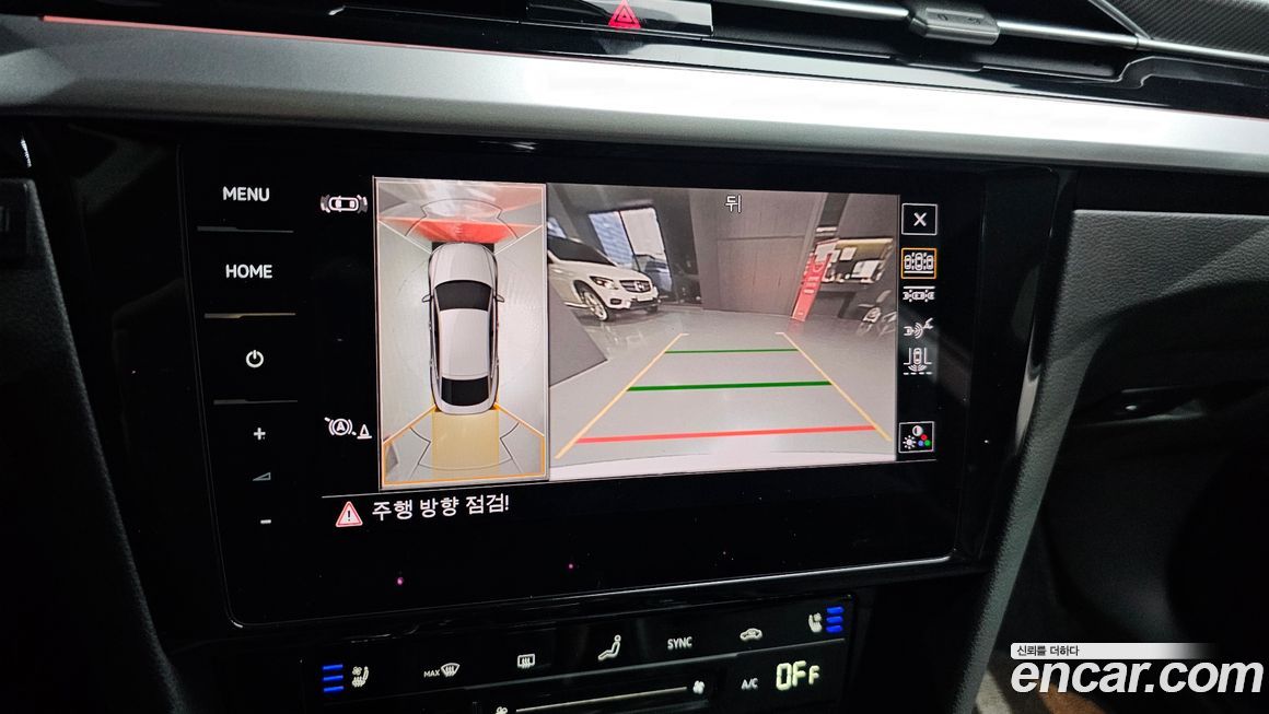 Volkswagen Arteon 2022