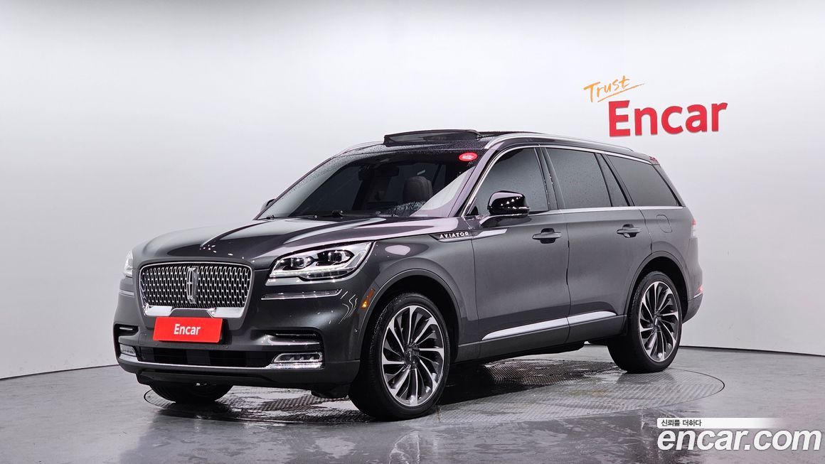 Lincoln Aviator 2020