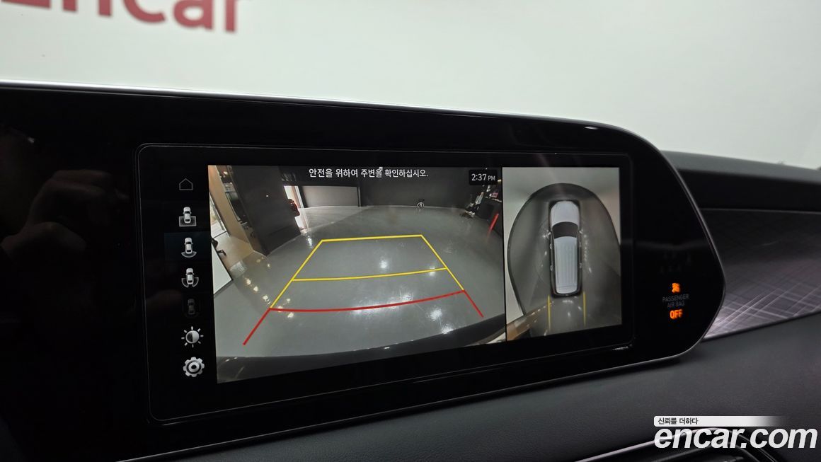 Hyundai Palisade 2021