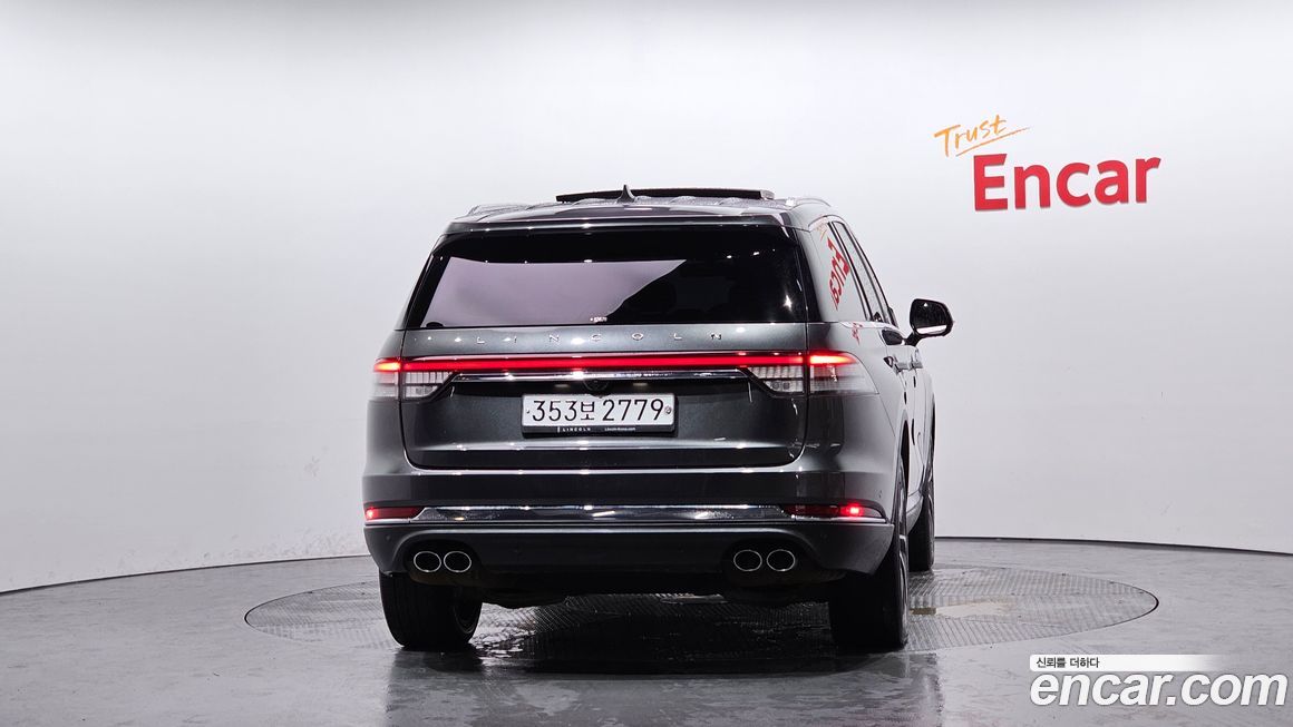 Lincoln Aviator 2020