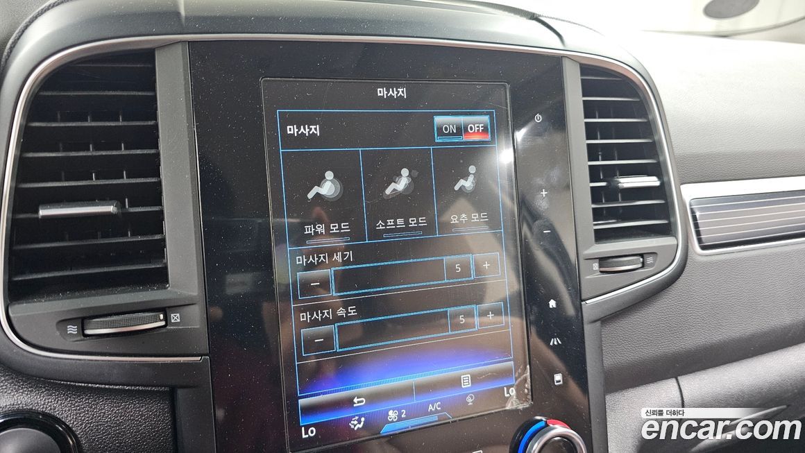 Renault-KoreaSamsung QM6 2023