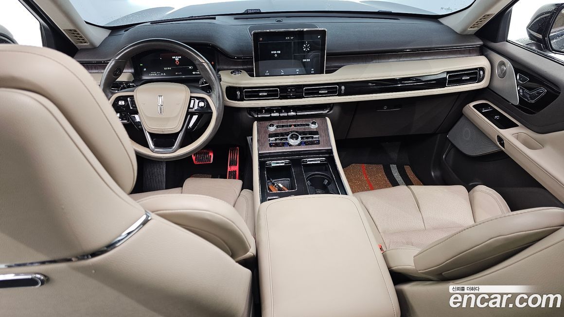 Lincoln Aviator 2020