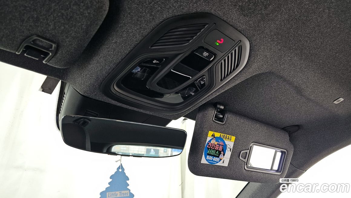 Renault-KoreaSamsung Grand Koleos 2025