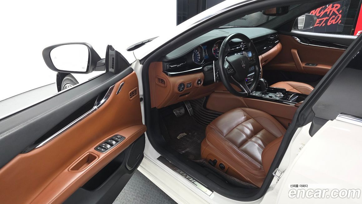 Maserati Quattroporte 2017