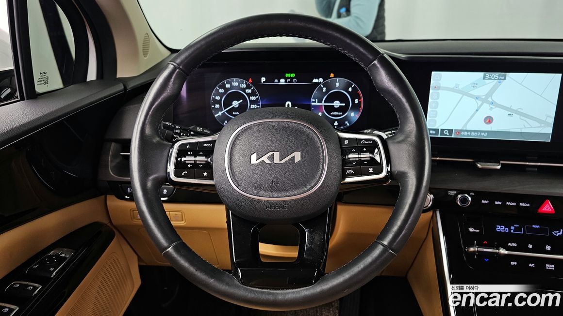Kia Canival 2023