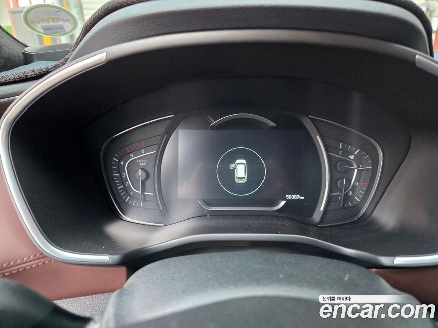 Hyundai Santafe 2020