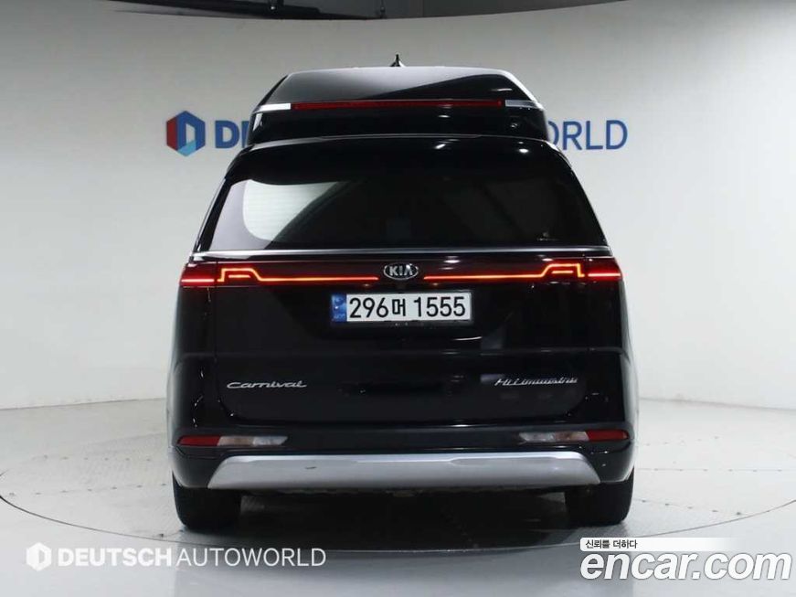 Kia Canival 2021