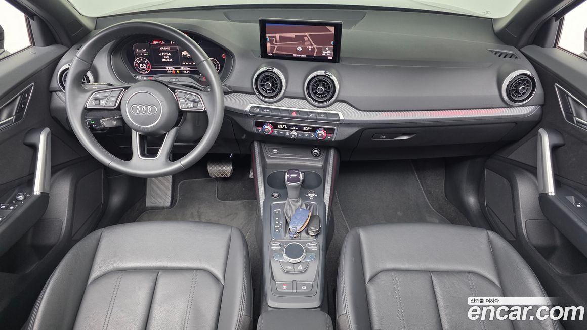 Audi Q2 2023