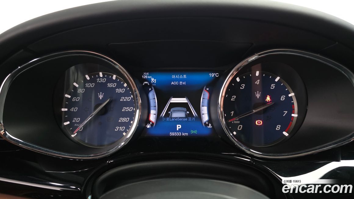 Maserati Quattroporte 2017