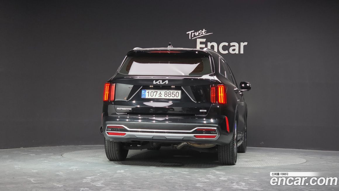 Kia Sorento 2023