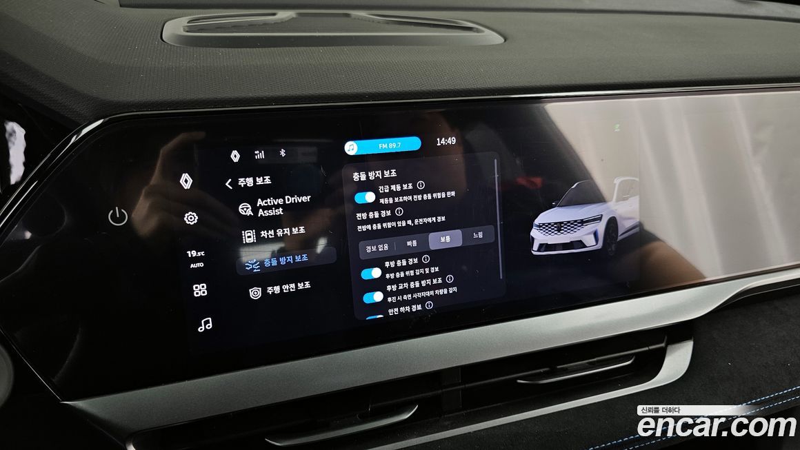 Renault-KoreaSamsung Grand Koleos 2025