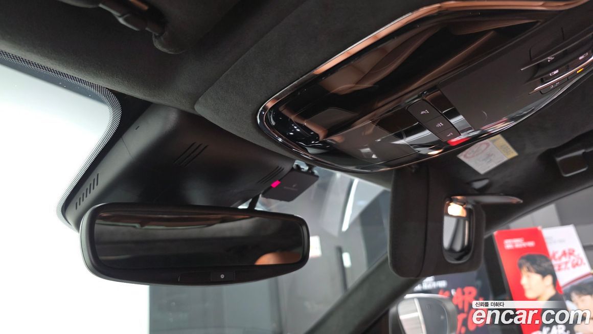 Maserati Quattroporte 2017