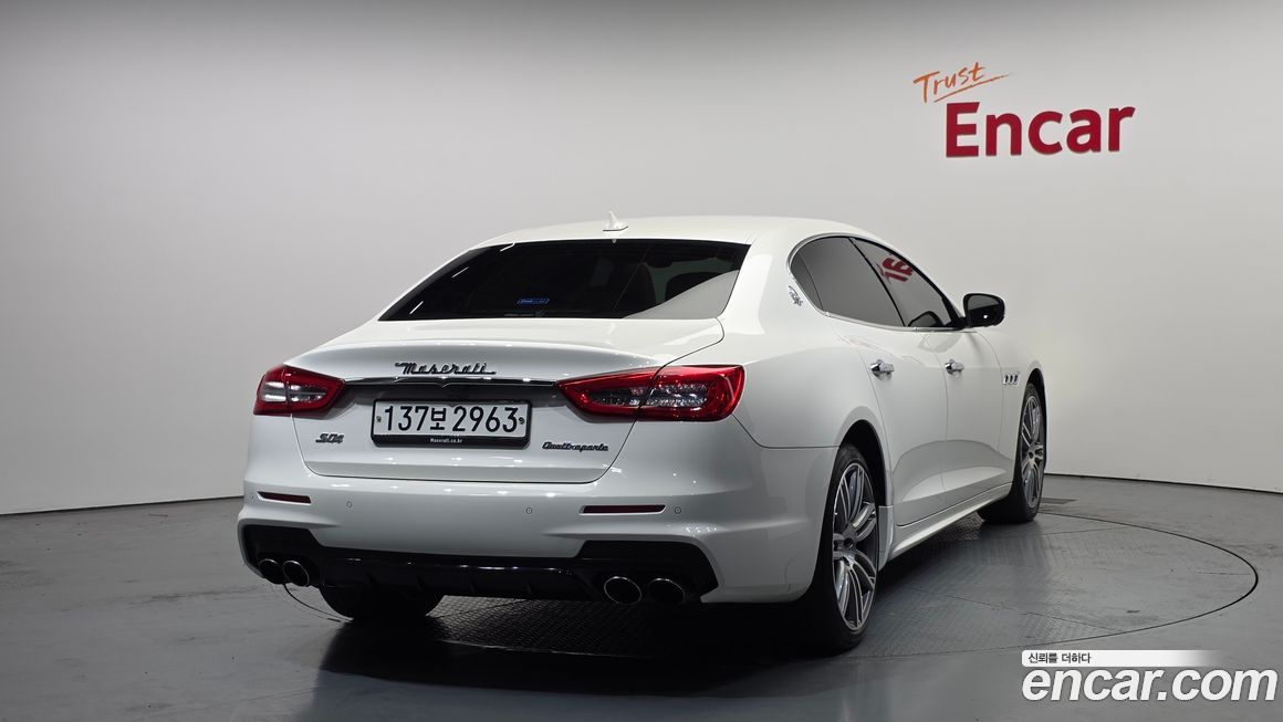 Maserati Quattroporte 2017