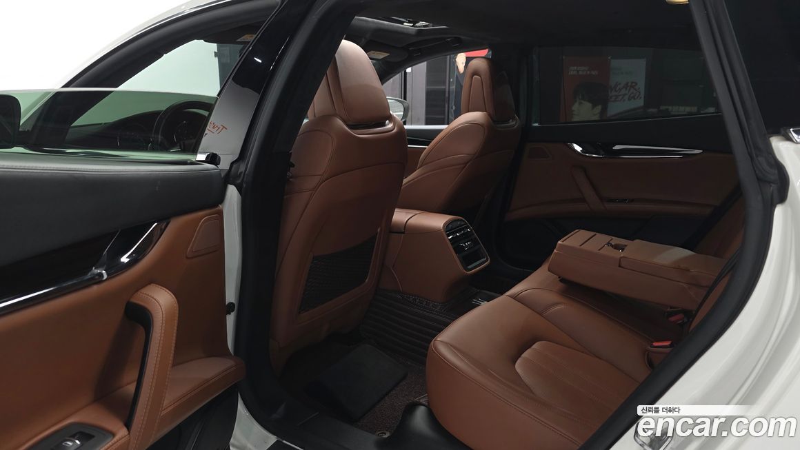 Maserati Quattroporte 2017