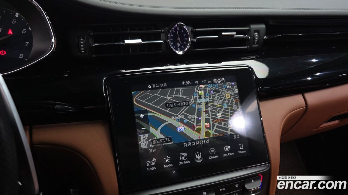 Maserati Quattroporte 2017