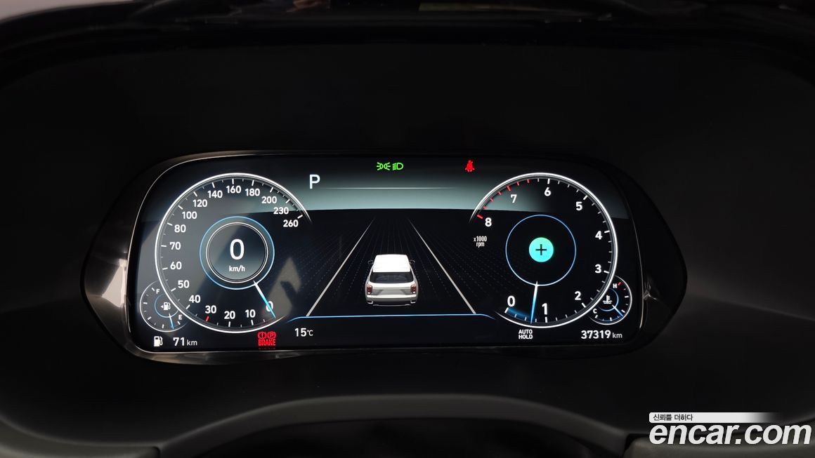 Hyundai Palisade 2021