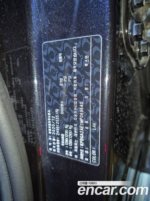 KG_Mobility_Ssangyong Rexton 2021