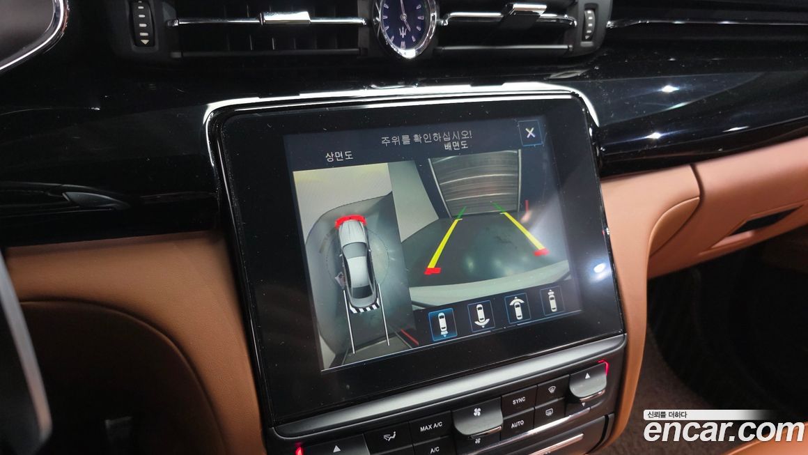 Maserati Quattroporte 2017