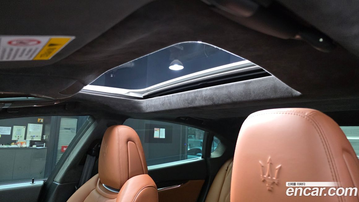 Maserati Quattroporte 2017