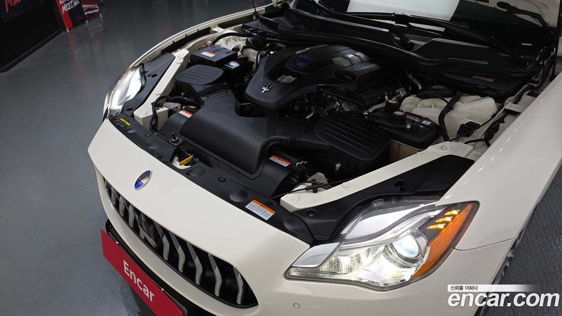 Maserati Quattroporte 2017