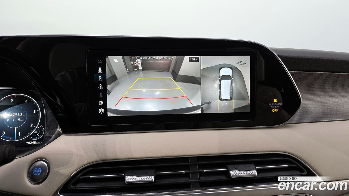 Hyundai Palisade 2021