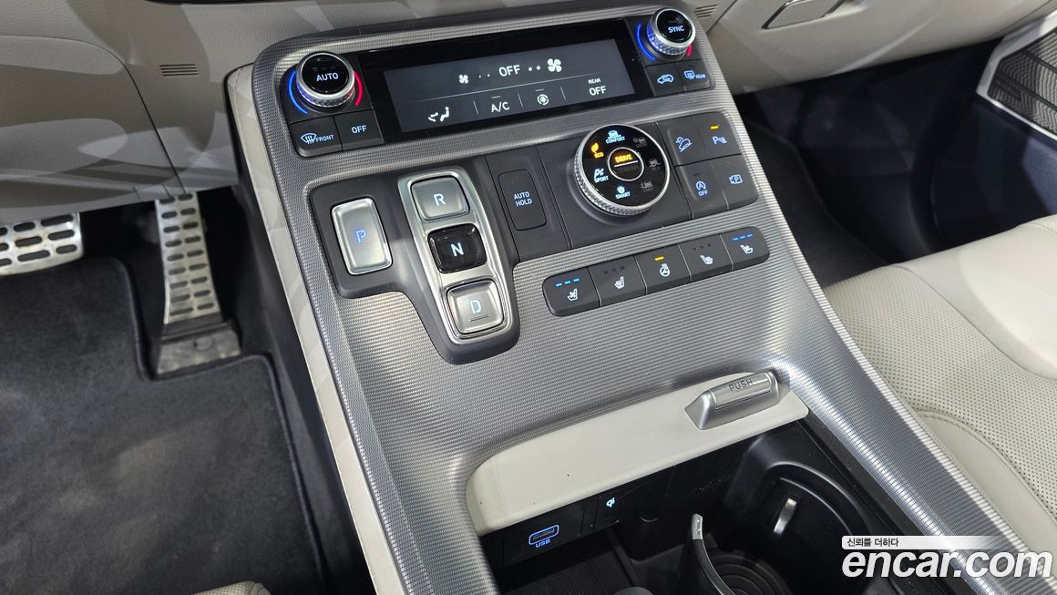 Hyundai Palisade 2023