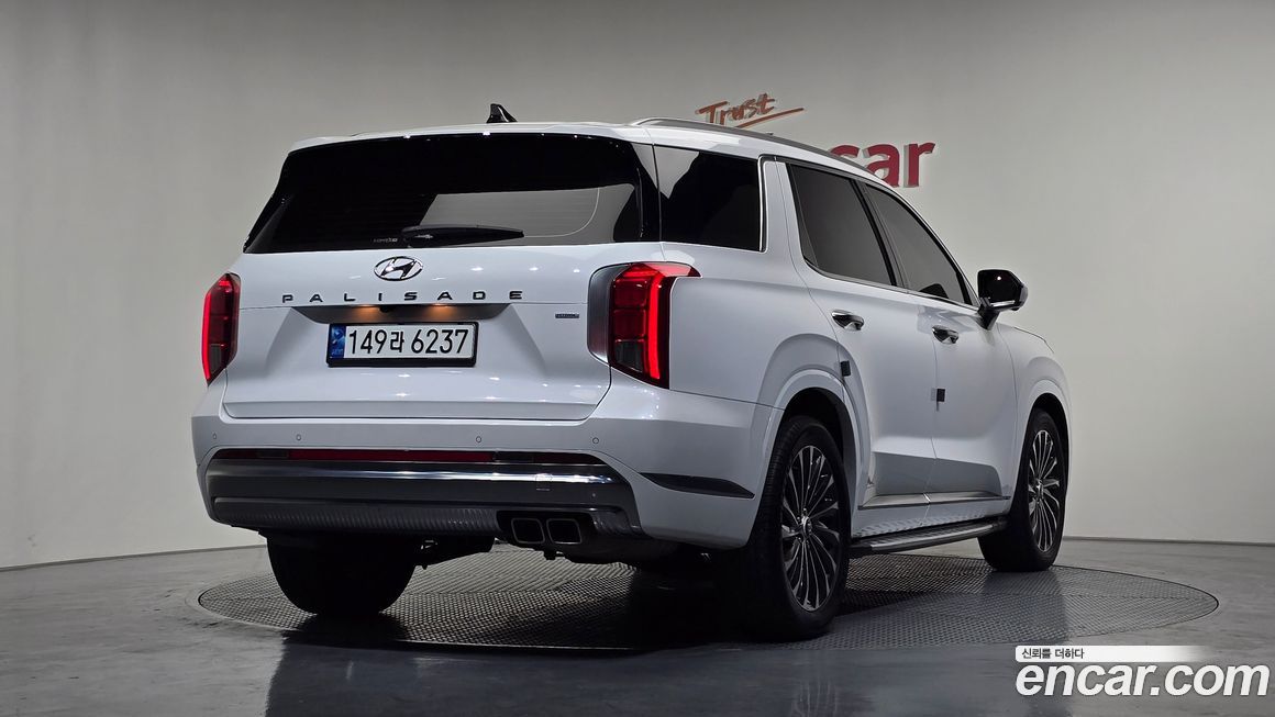 Hyundai Palisade 2023