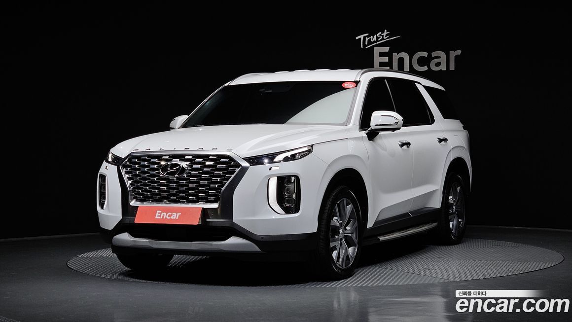 Hyundai Palisade 2020
