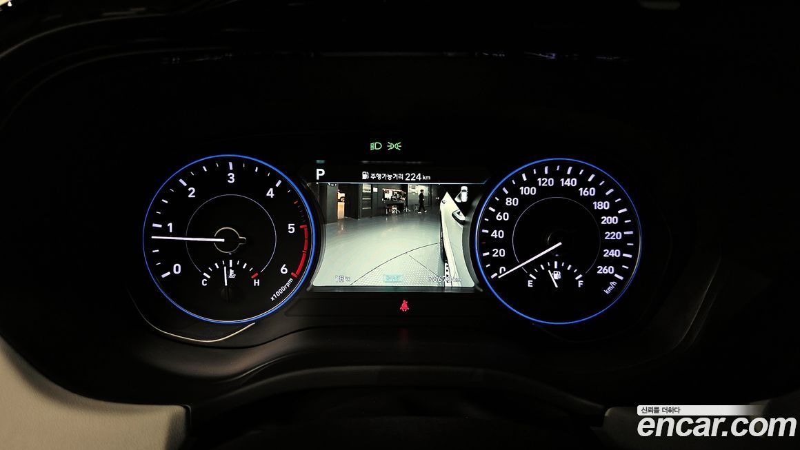 Hyundai Palisade 2020