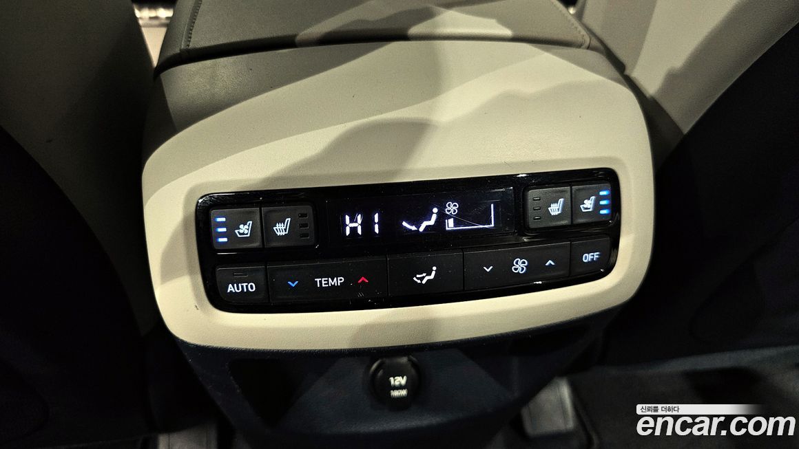 Hyundai Palisade 2020