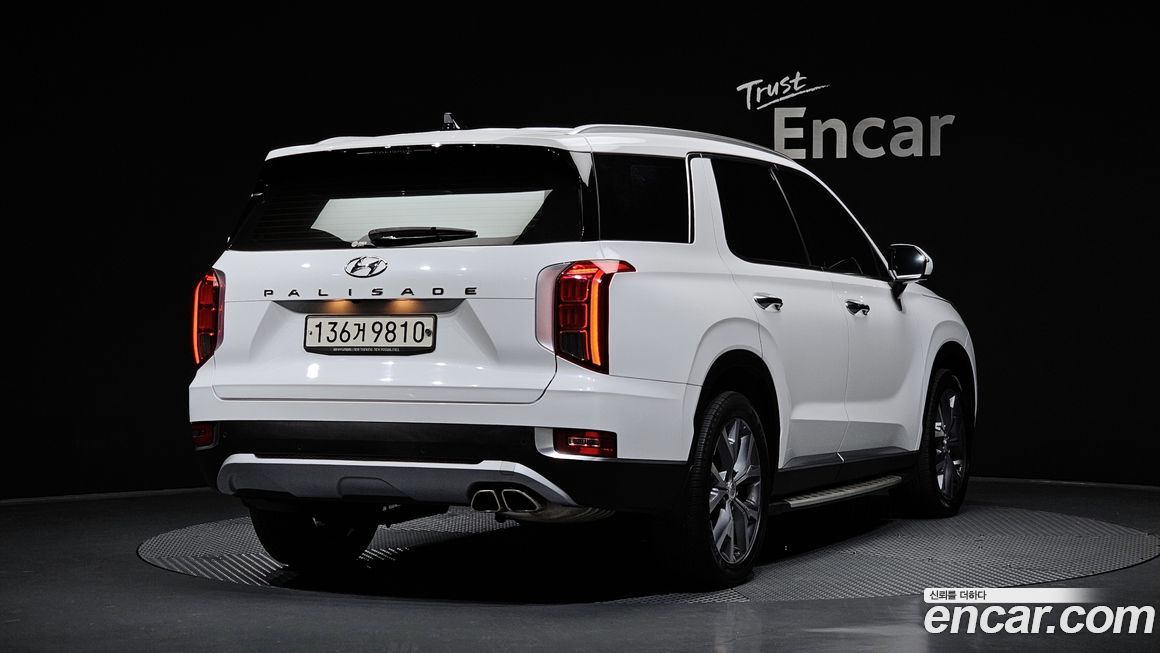 Hyundai Palisade 2020