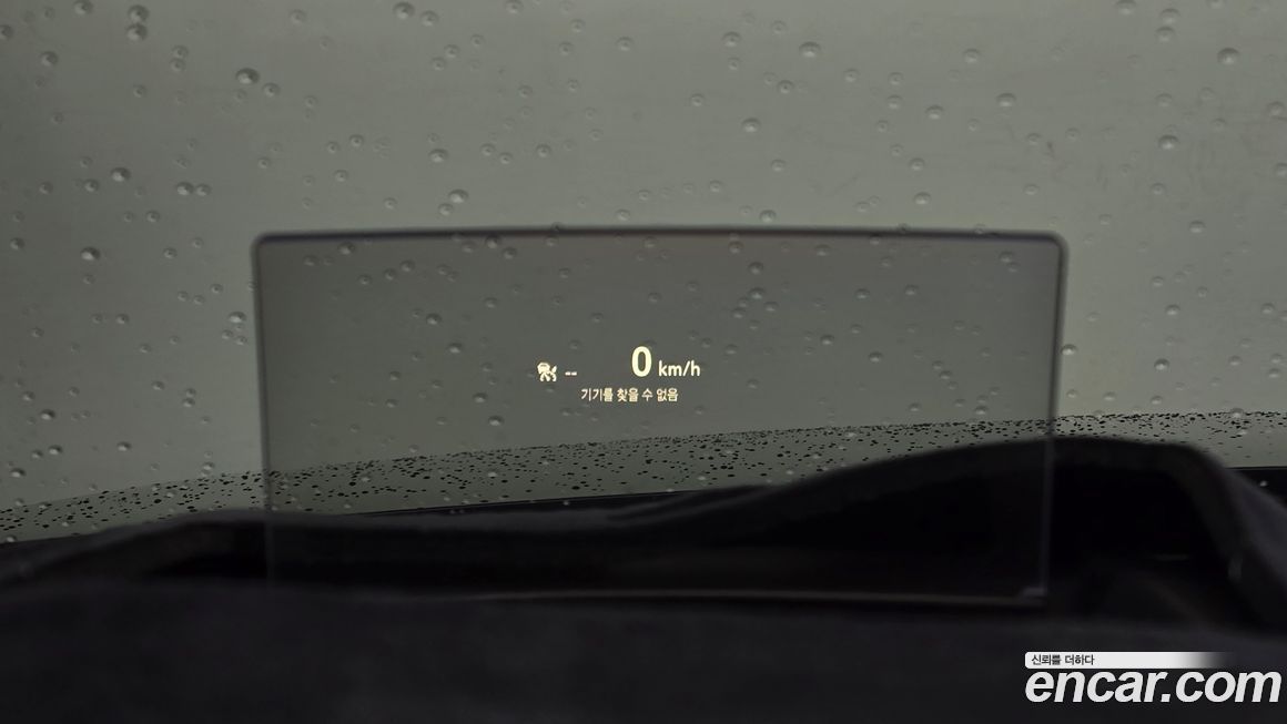 ChevroletGMDaewoo Trailblazer 2023