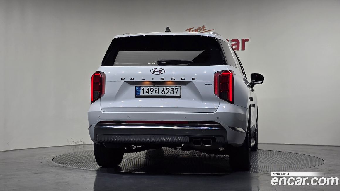 Hyundai Palisade 2023