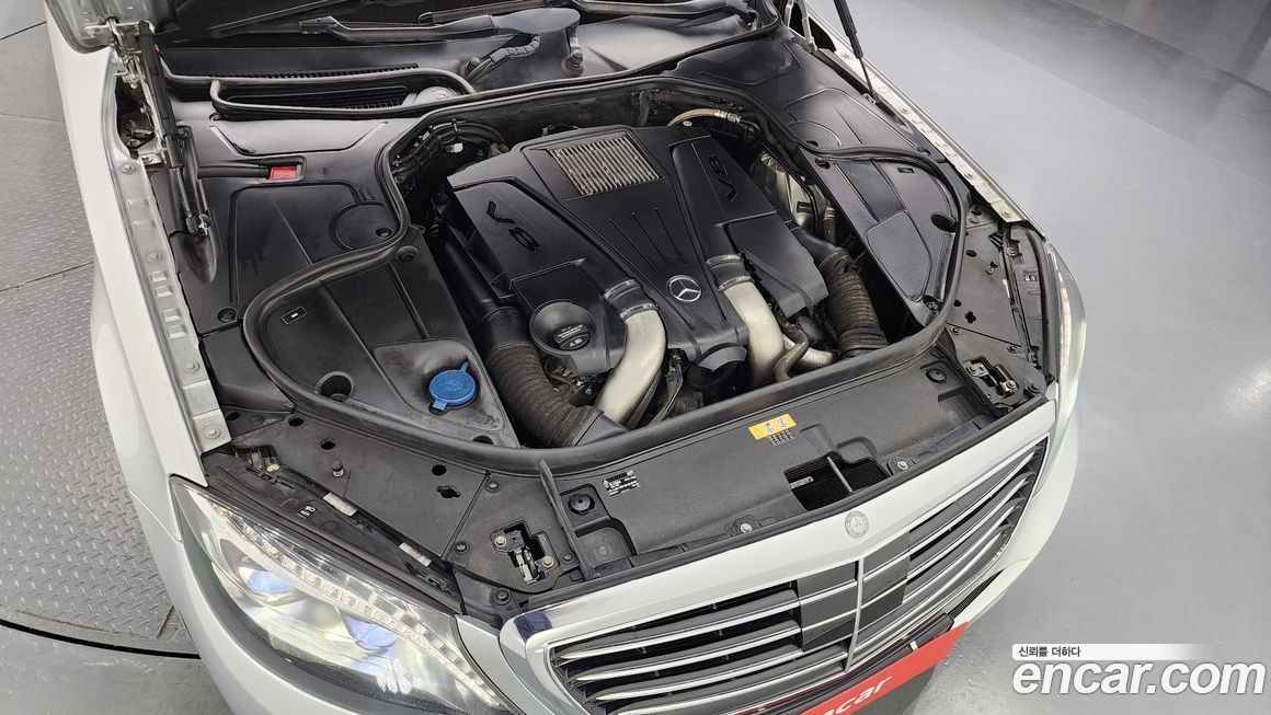 Mercedes-Benz S-Class 2016