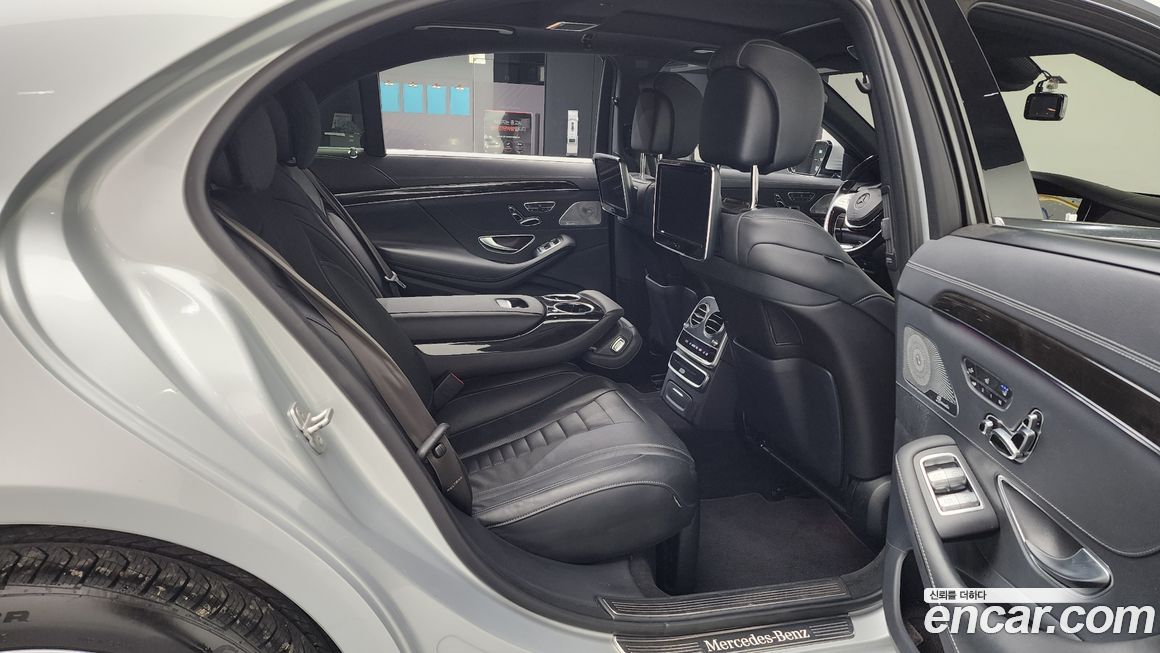 Mercedes-Benz S-Class 2016