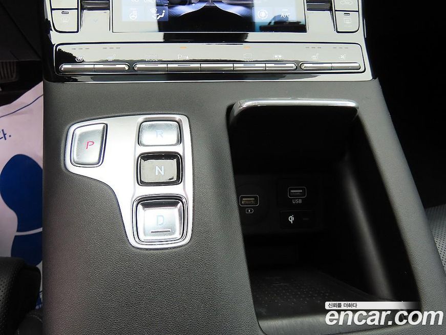 Hyundai Grandeur 2020