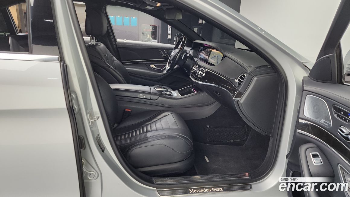 Mercedes-Benz S-Class 2016