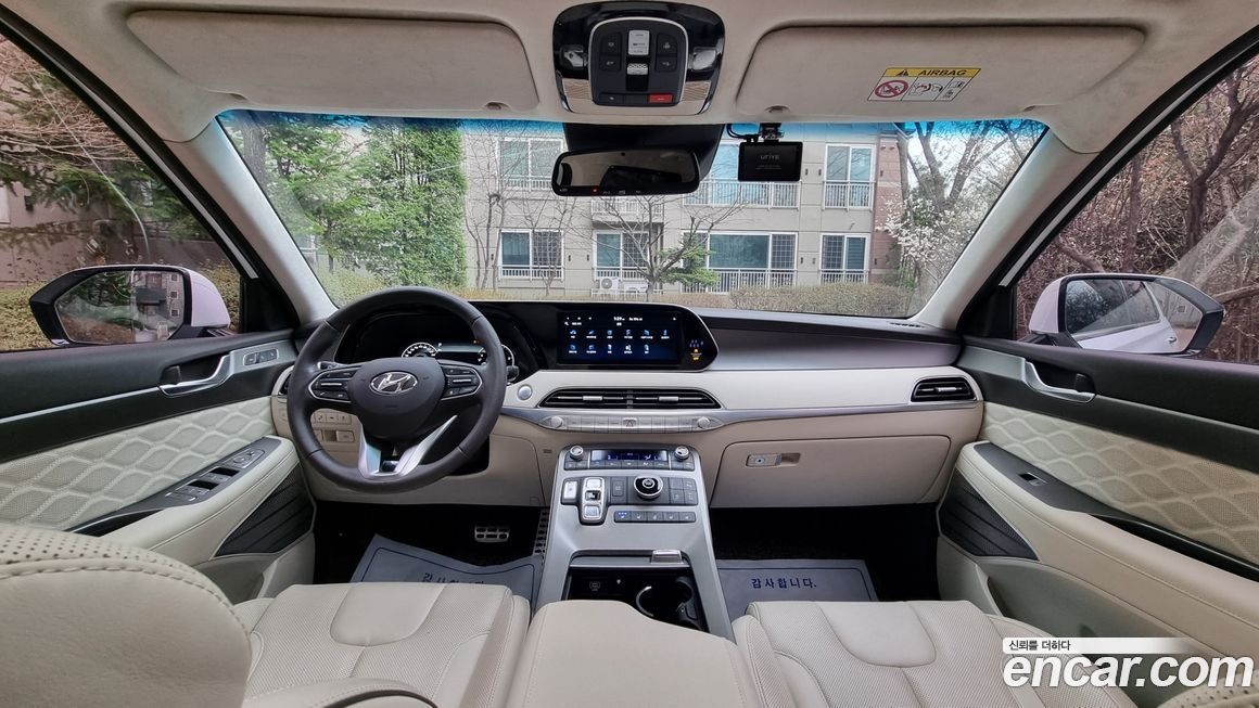 Hyundai Palisade 2022