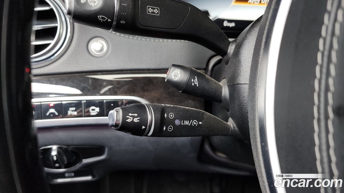 Mercedes-Benz S-Class 2016