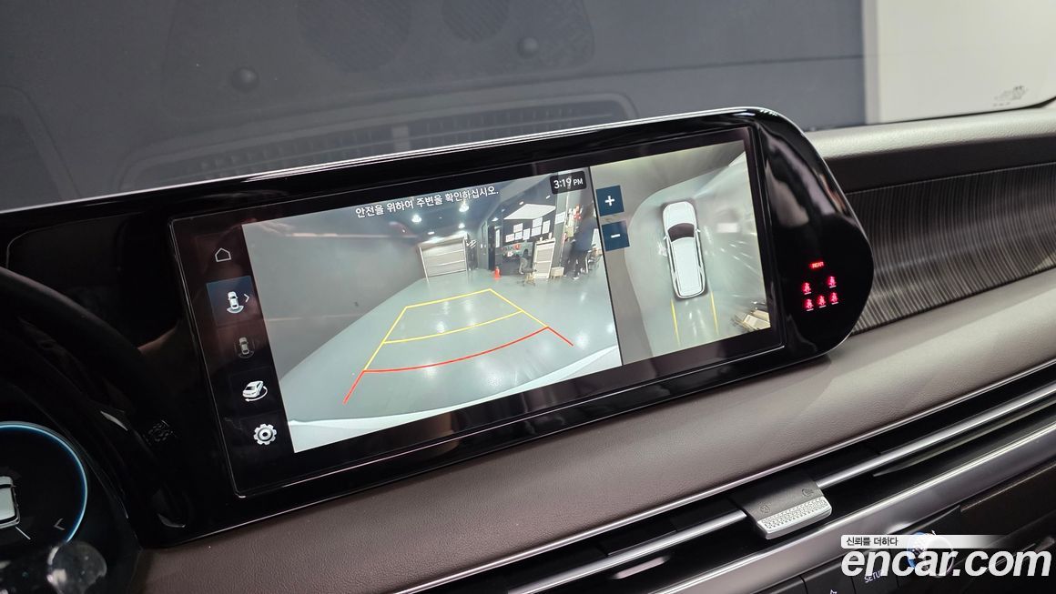 Hyundai Palisade 2023