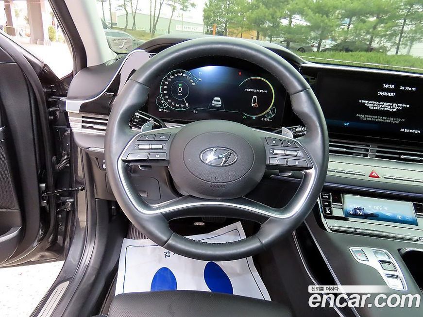 Hyundai Grandeur 2020