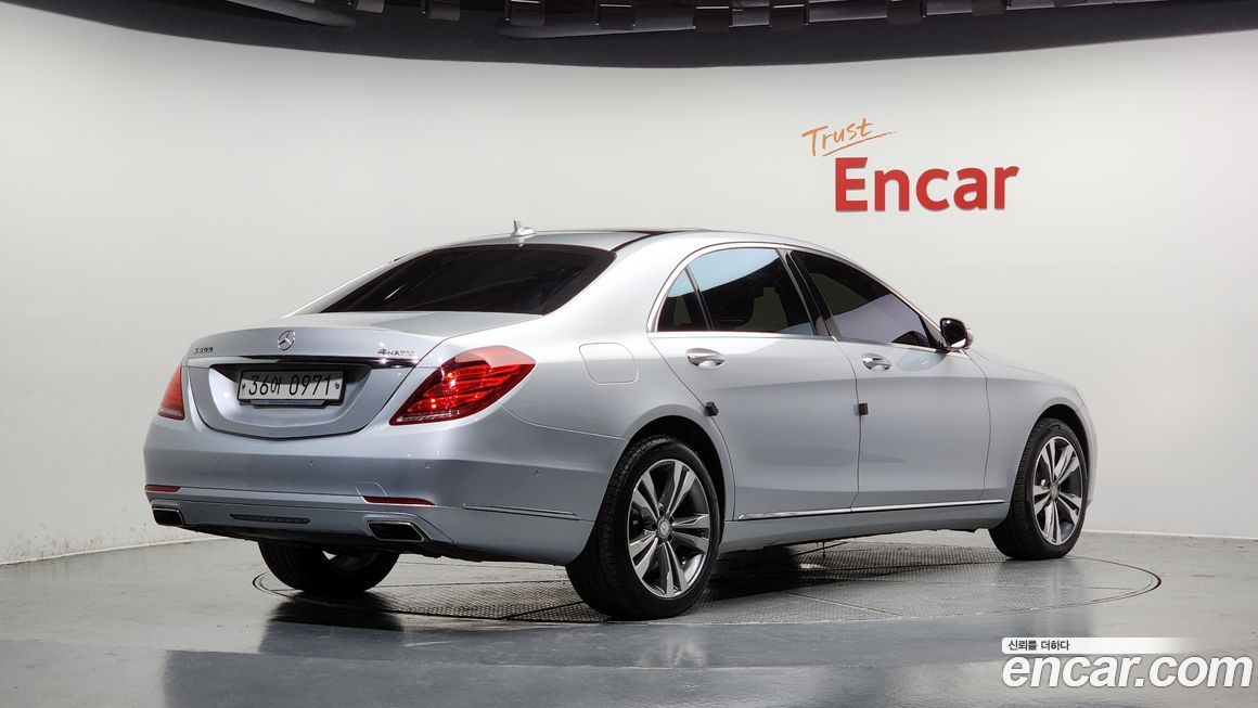 Mercedes-Benz S-Class 2016