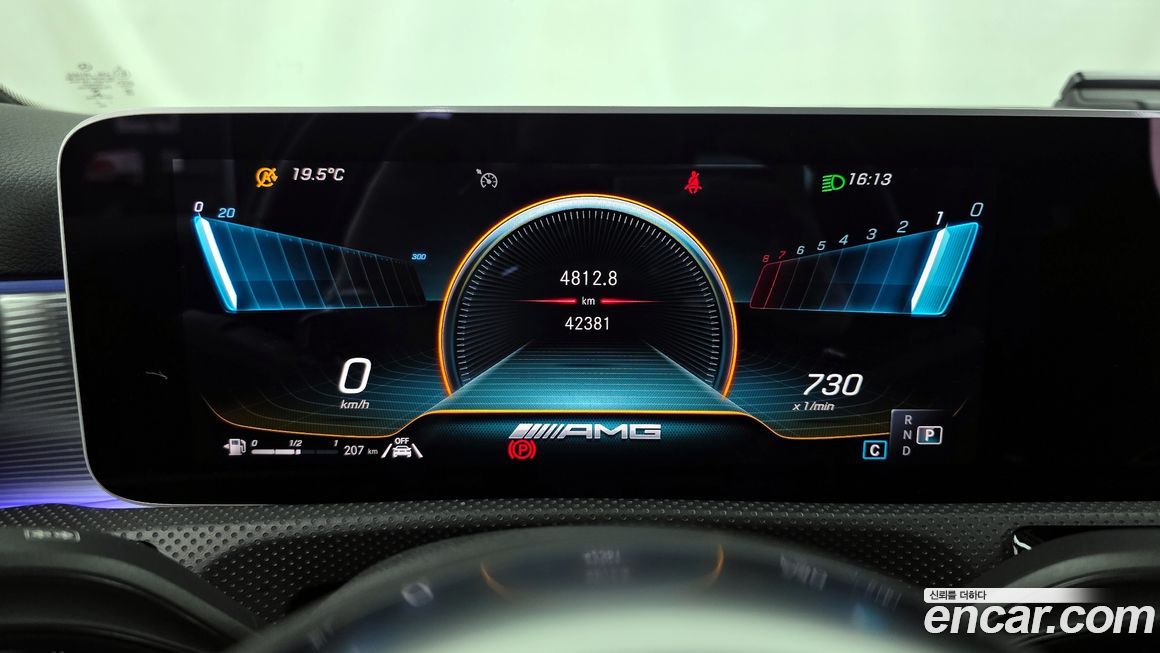 Mercedes-Benz A-Class 2020