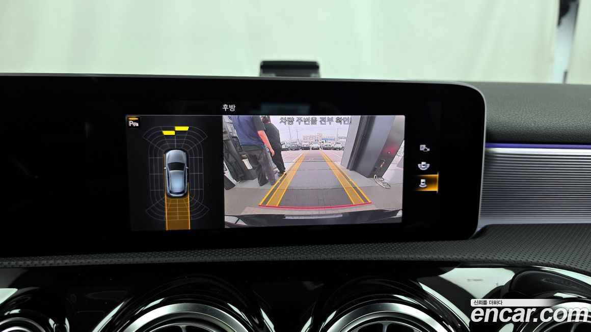 Mercedes-Benz A-Class 2020