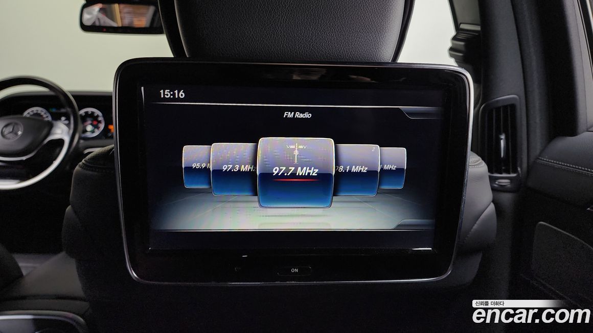 Mercedes-Benz S-Class 2016