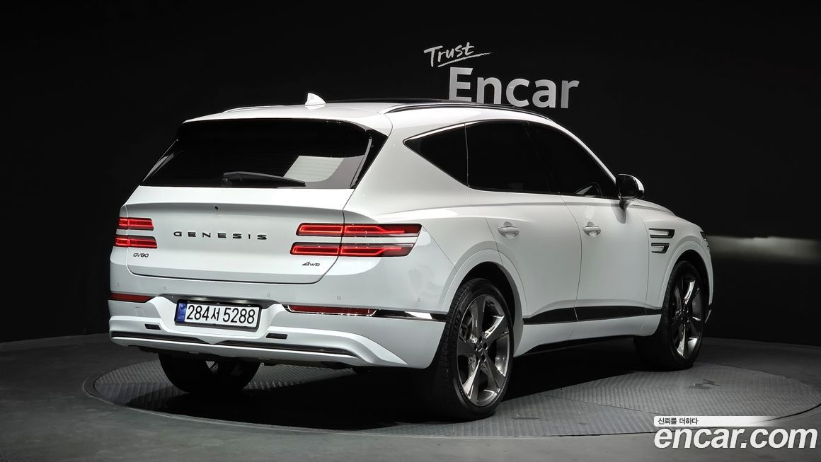 Genesis GV80 2020