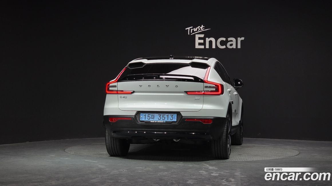 Volvo C40 2023