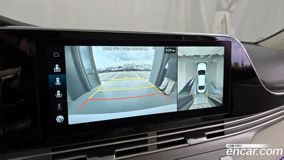 Hyundai Grandeur 2022