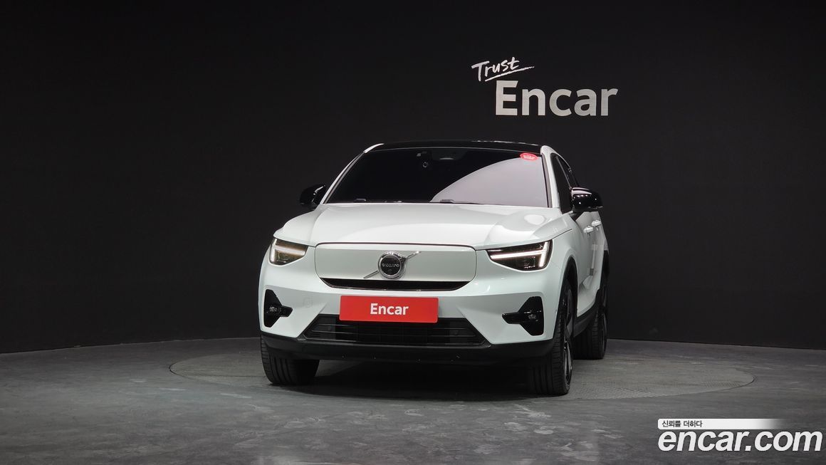 Volvo C40 2023